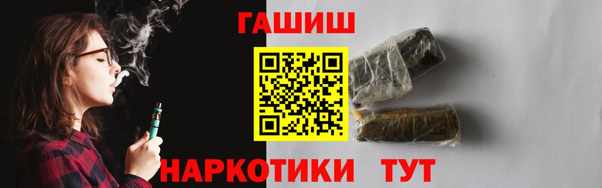 МАРИХУАНА  Вход с VPN  Нижнекамск  Героин  Меф МЯУ МЯУ   Лсд 25  NBOMe  Гашиш  Экстази  Cocaine 
