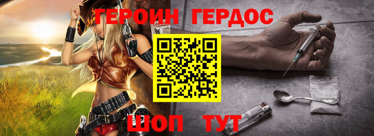 Экстази Нижнекамск