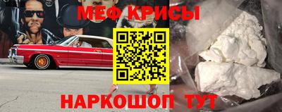 соль ск Партизанск