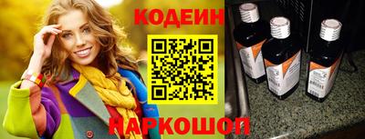 мдма Пенза