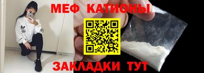 мдма Пенза