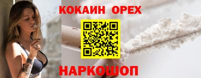 мдма Пенза
