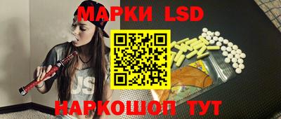 мдма Пенза