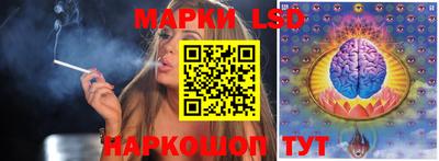 метамфетамин Первоуральск