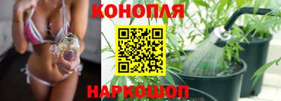 метамфетамин Первоуральск