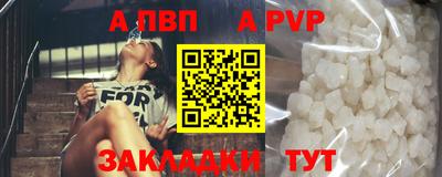 метамфетамин Первоуральск