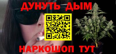 соль ск Партизанск
