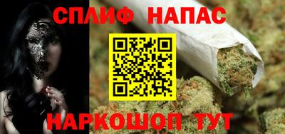 метамфетамин Первоуральск