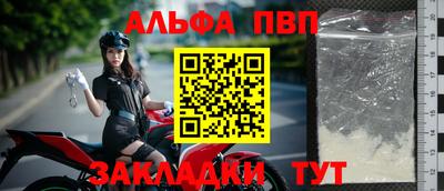 метамфетамин Первоуральск