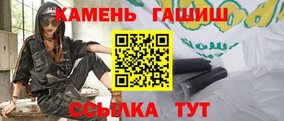 мдма Пенза