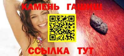 мдма Пенза