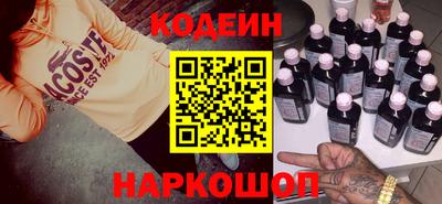 мдма Пенза