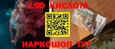 мдма Пенза